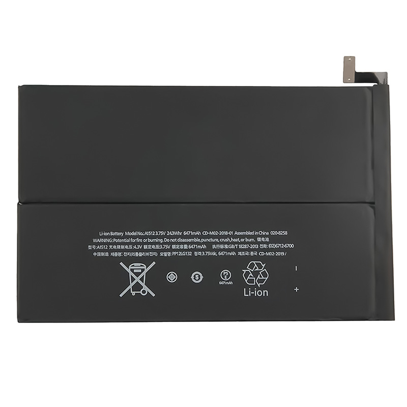 购买定制的 ipad mini1 电池