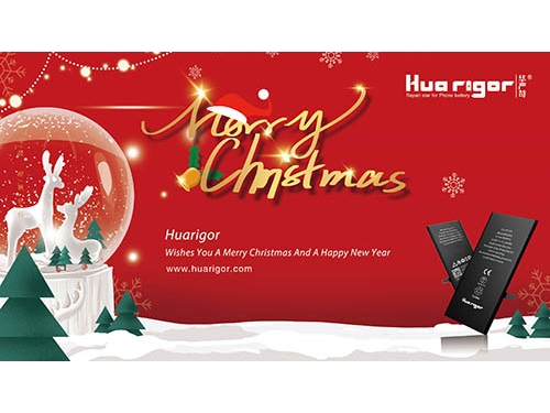 Wishes You A Merry Christmas And A Happy New Year - Huar...