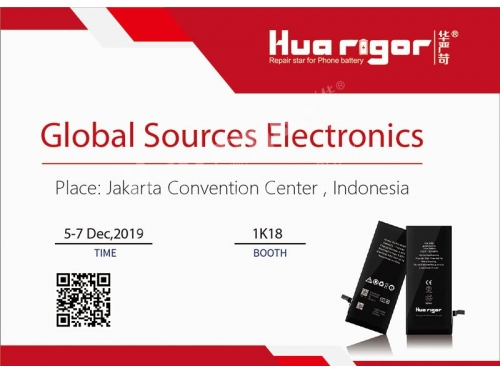 Welcome to HUARIGOR Global Sources Indonesia Show - Smar...