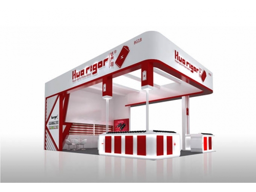 Huarigor Invitation to the 2019 Oct Global Sources Consu...