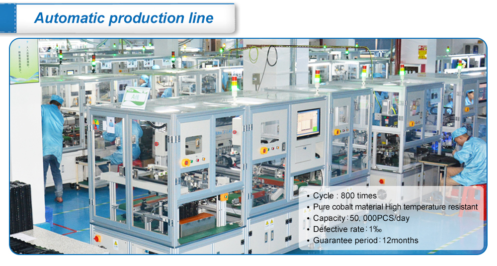 Huarigor iPhone replacement battery automatic production line
