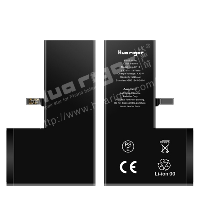 Battery for iPhone 11P