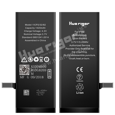Battery for iPhone 4G