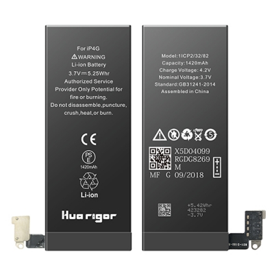 Battery for iPhone 4G