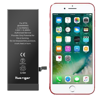 High Capacity Battery for iPhone 7G