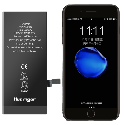 iPhone 7Plus 용 고용량 배터리