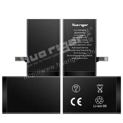 Battery for iPhone XSMAX