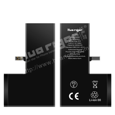 Battery for iPhone XS