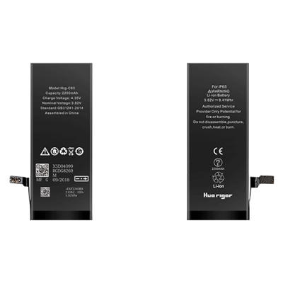  High Capacity Battery for iPhone 6S
