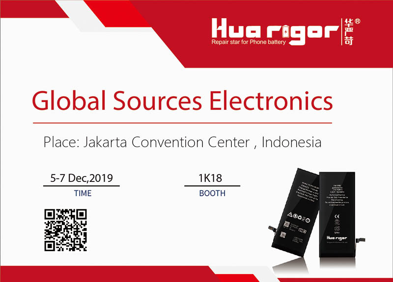 huariogr battery indonesia show