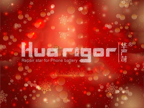 Aviso festivo del Festival de Primavera Chino -Huarigor