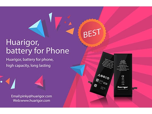 The maintenance of the mobile phone battery is very impo...