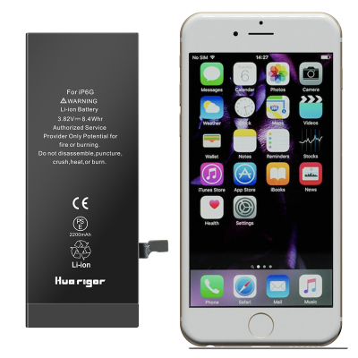 iPhone 6G用大容量バッテリー
