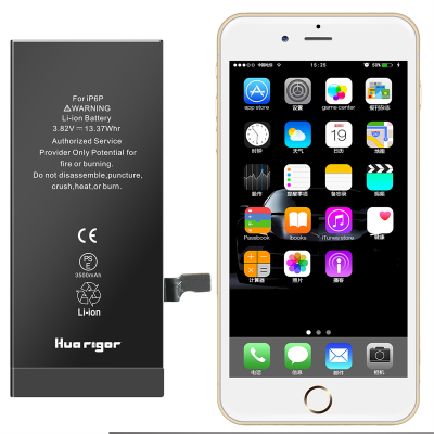 High Capacity Battery for iPhone 6Pl...