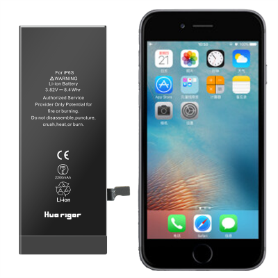 iPhone 6S用大容量バッテリー