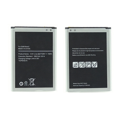 Battery for Samsung Note 2