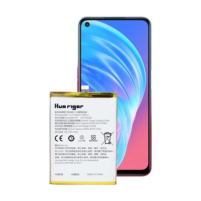  OPPO A53 5G/A72 バッテリー (3945mAh...